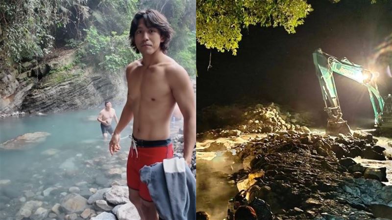 芃芃野溪溫泉毀了!網紅上周開箱讚水超深