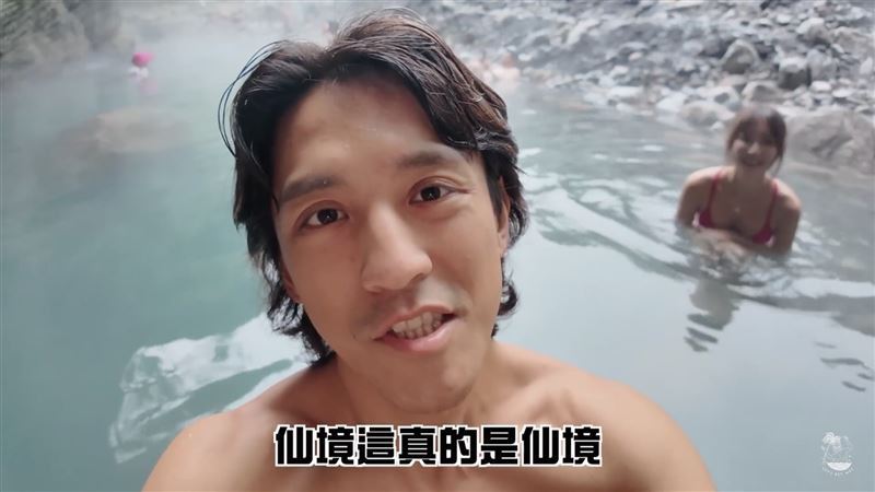 芃芃野溪溫泉水深到胸口,網紅吳威毅上週大讚:「是我這幾年來泡過最好的一次。」(圖/翻攝自大海旅人YouTube)