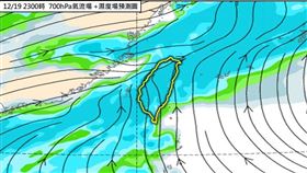 （圖／翻攝自林老師氣象站臉書）