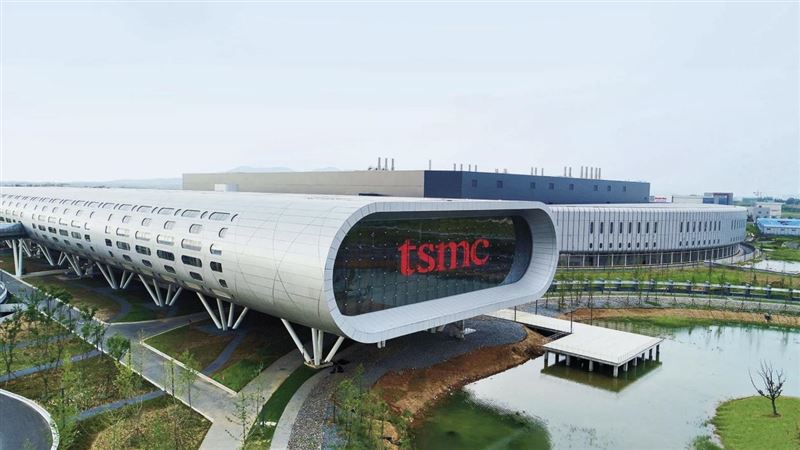 熊本廠虧損、南京廠授權何解?台積電回應