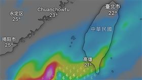 明後2日東北季風再增強，週四整天會偏濕冷體感。（圖／翻攝自氣象報馬仔臉書）