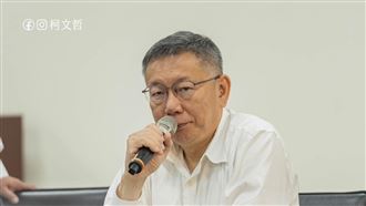 全文／柯文哲引《平凡的邪惡》開嗆檢察官