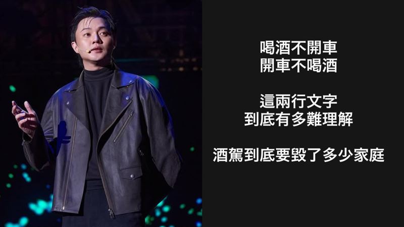 許富凱震怒發聲。（圖／翻攝自許富凱IG）