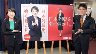 高市「紅白」海報　首批印32萬份破紀錄