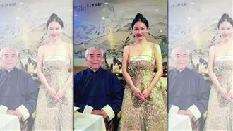 國畫大師再婚嫩妻得子　84億藝術品遭賤賣