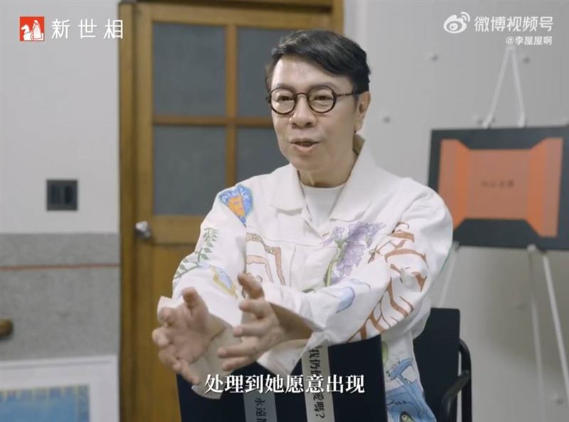 蔡康永曝光金鐘合體小S的心情。（圖／翻攝自微博）