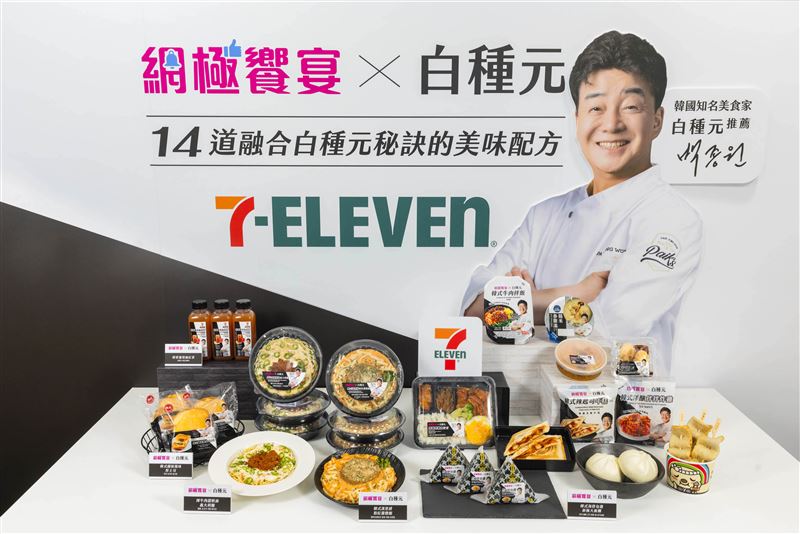 7-ELEVEN攜手白種元推出14道超商韓系美食。(圖／7-ELEVEN提供)