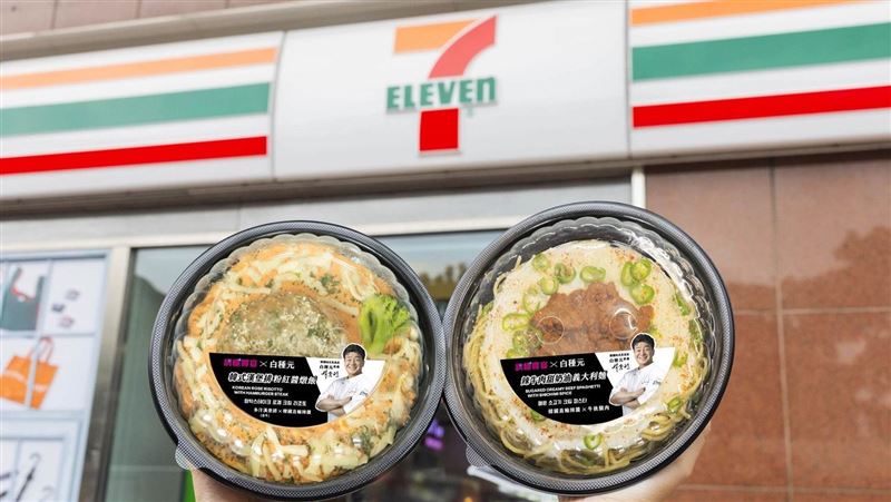 7-11開賣《黑白大廚2》白種元14道韓料！