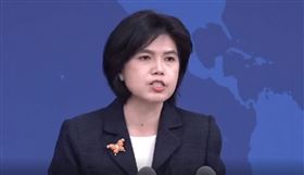 朱鳳蓮主持國台辦例行記者會（圖／翻攝畫面）
