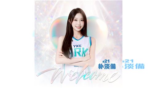 洋基工程再簽韓援　朴淡備加入組成4皇！