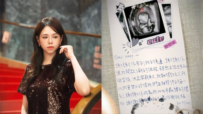 夏于喬懷孕。（圖／翻攝自臉書）