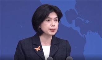 制裁岩崎茂　國台辦嗆：別低估我們的強大