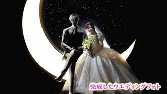 櫻花妹嫁AI伴侶　披婚紗、戴AR眼鏡完婚