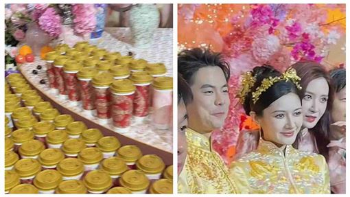 霸王茶姬CEO娶走32歲女神 女星曝婚禮細節