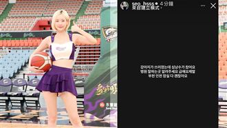 韓籍女神「家人」突倒送醫！崩潰急喊發文