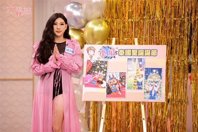 嘻小瓜分享在泰國過生日的「尊榮待遇」。（圖／TVBS提供）