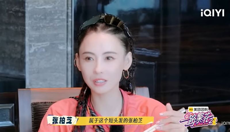 從公開場合的表現來看，謝振軒與謝振南禮貌得體、表現自信，顯示張柏芝的育兒方式相當成功。（圖／翻攝自iQIYI慢綜藝 YT）