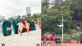 YTR常勇包樂園辦婚禮　坐高空滑索飛出場