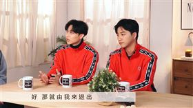 影／死守粿粿！《全明星3》江宏傑狠心拿「他」換藍隊成員