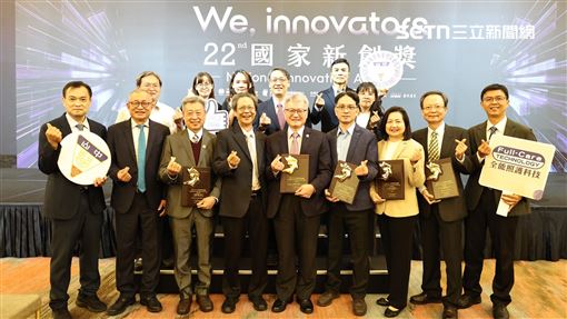 國家新創獎得主出爐！中山醫大榮獲7大獎