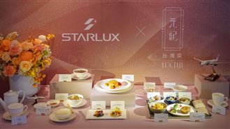 星宇攜手星級餐廳　推長程線「睡前套餐」