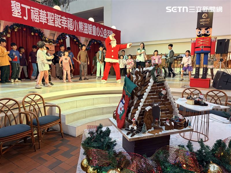 墾丁福華「聖誕幸福小熊．溫暖童心」陪伴家扶中心孩童歡度聖誕。（圖／翻攝畫面）