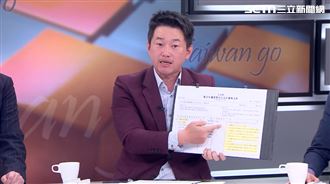 高虹安二審逆轉　3Q轟：法官判這什麼東西