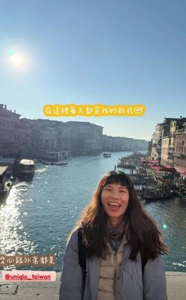 如今的戴資穎，一改過去球員時期把頭髮綁起來的形象。（圖／翻攝自戴資穎IG）