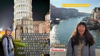 退休現況曝！戴資穎化身「義大利長髮妹」