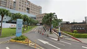 衛生福利部雙和醫院。（圖／翻攝自Google Map）