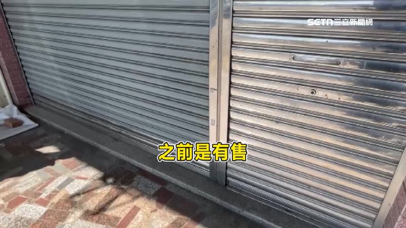 附近鄰居指出，不確定鄭男是否有掛售透天厝