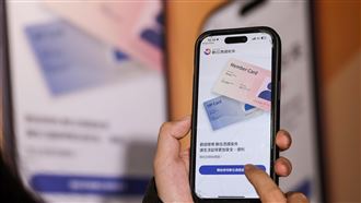 數位憑證皮夾試營運　超商領包裹率先上線