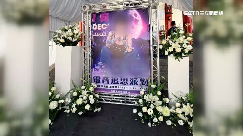 電音趴選項竟然連續獲得五個聖杯