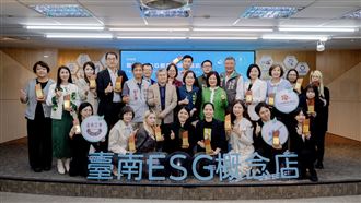 台塩生技健康店榮獲「2025台南市商業服務業ESG概念店」認證，成為製造業跨足永續零售的示範門市。（圖／台鹽提供） 