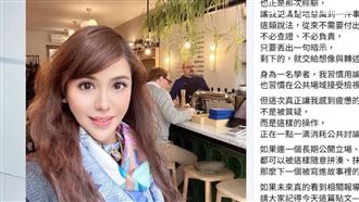 再傳中國滲透 台派女學者遭爆收500萬紅錢