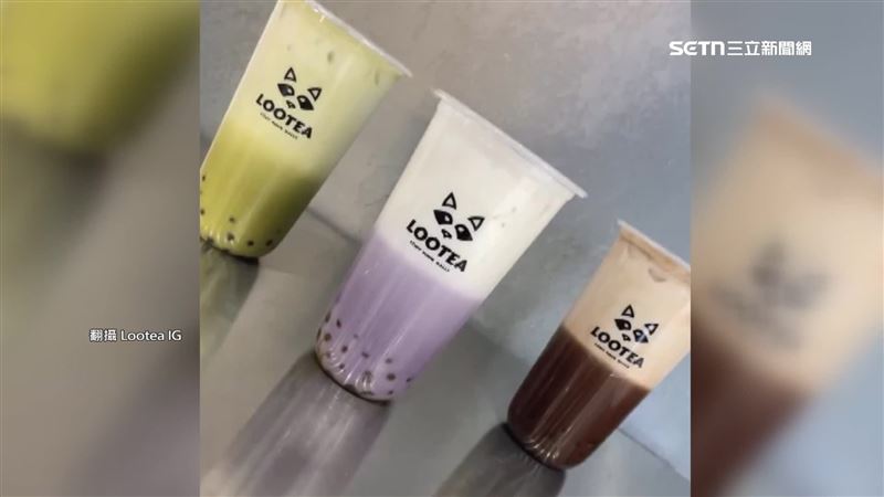 捷克一家手搖飲店因公開支持台灣，疑似遭到小粉紅洗大量的負評