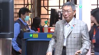 柯文哲嘆：公務員不是認罪「是認輸」