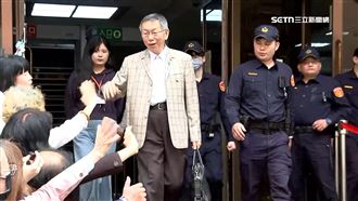 柯文哲案宣判日期曝　2026年3月26日