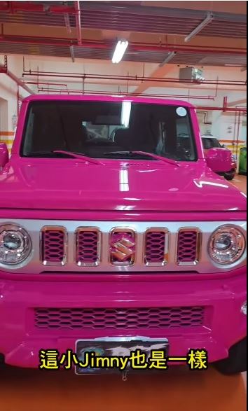 胡漢龑大讚，這台五門小吉米全台灣只有一台，非常漂亮。（圖／翻攝自啟德機械起重工程-股公司臉書）