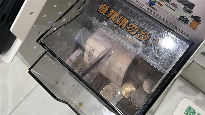 捐款箱出現5000!眼尖揪非假鈔 眾人讚暖心