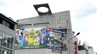 獨／揭密！新光頂樓「神祕圓洞」身世曝