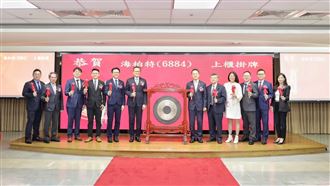 售後服務成金礦　海柏特上櫃跨6國布局