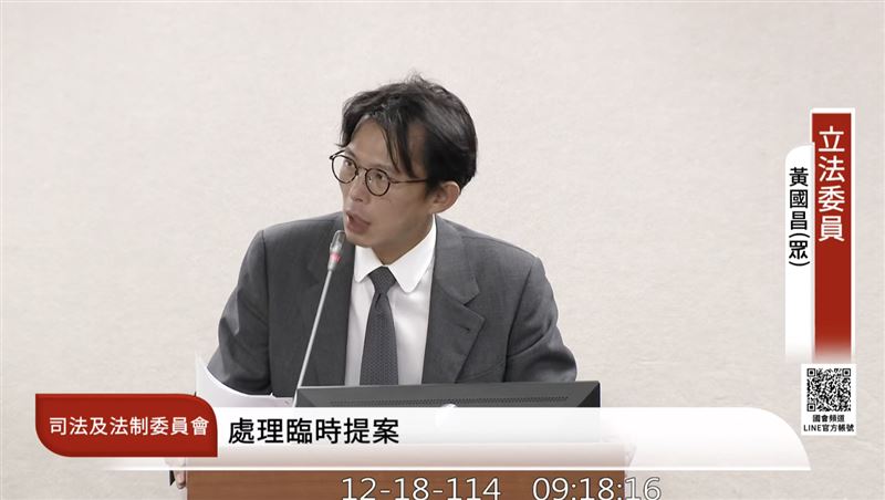 行政院不副署財劃法!藍白提案彈劾卓榮泰