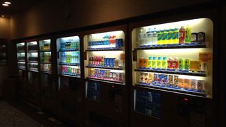 日販賣機吐出蔣中正他愣住　台人喊超丟臉