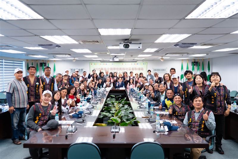 民進黨中央黨部於昨(17)日召開「全國原住民族聯絡站總召組織會議」,黨主席賴清德出席。(圖/民進黨提供)