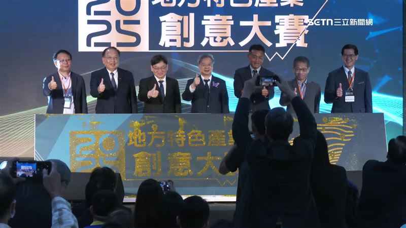 地方創生824隊精選16隊 龔明鑫參觀團隊