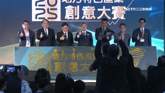 地方創生824隊精選16隊　龔明鑫參觀團隊