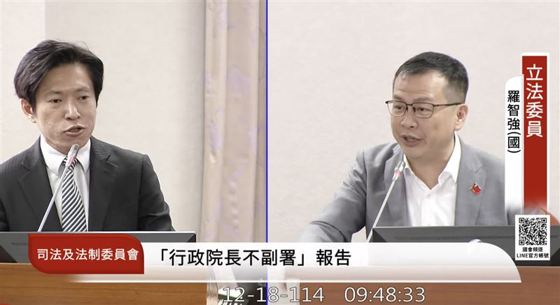 羅智強質詢張惇涵。(圖/翻攝自國會頻道)