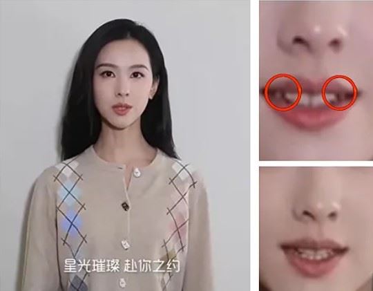 影片曝光後,部分網友留言質疑「牙齒不完整」、「神情怪異」。(圖/翻攝自光之子-朧兒YT)