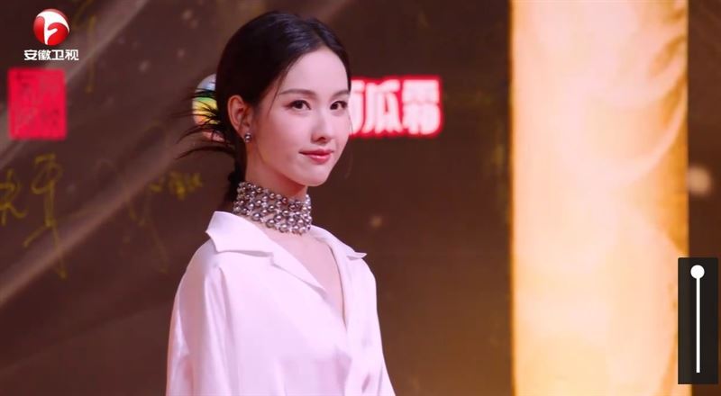 至目前為止,陳都靈本人與主辦單位皆未針對相關傳言做出回應。(圖/翻攝自安徽衛視)